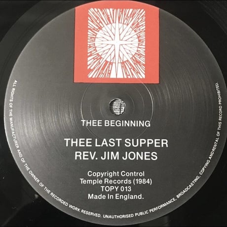 Rev. Jim Jones - Thee Last Supper [LP][Temple Records]