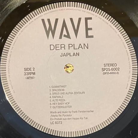 Der Plan - Japlan [LP][Wave] (USED)