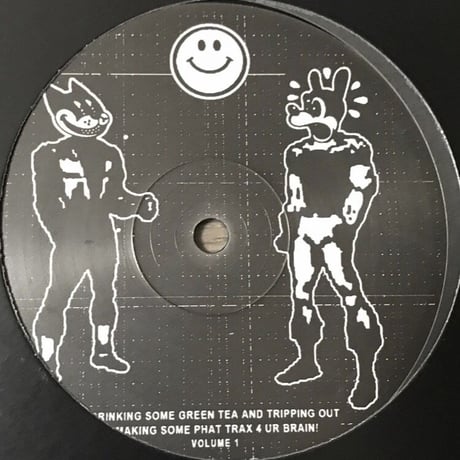 DJ Dogg & Furious Frank - Space Call/Flamen Galah [12][Butter Sessions]