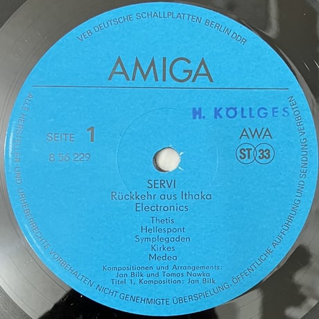 Servi - Ruckkehr Aus Ithaka [LP][AMIGA] (USED)