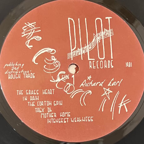 Richard Earl - The Egg Store Ilk [LP][Pilot Records] (USED)