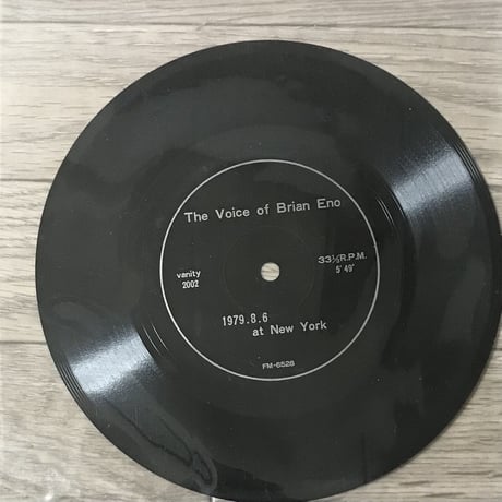 ソノシート | STORES