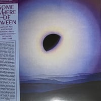 当山ひとみ IMAGINATION イマジネーション LP Amazon.co.jp: IMAGINATION: ミュージック