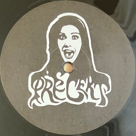 NeoTantrik - Intervisions [LP][Pre-Cert Home Entertainment] (USED)