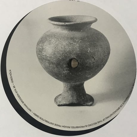 Giulio Aldinucci - No Eye Has An Equal [LP][99CHANTS]