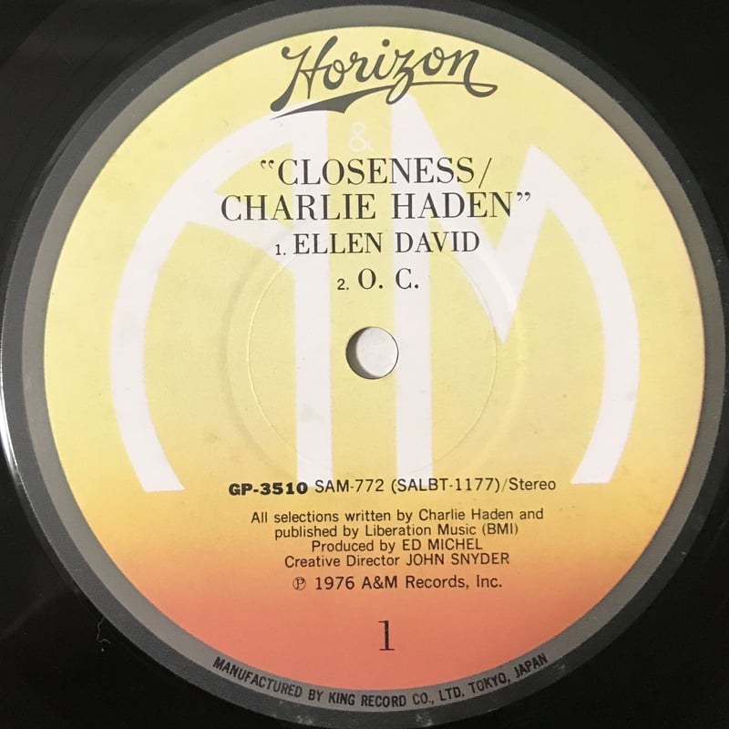 洋楽 Charlie Haden Closeness LP Charlie Haden / Closeness (LP) - SILENCIA MUSIC STORE