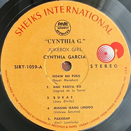 Cynthia G. - Jukebox Girl [LP][Sheiks International] (USED)