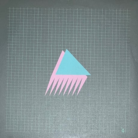 Discoverer - Tunnels [LP][Digitalis Recordings] (USED)