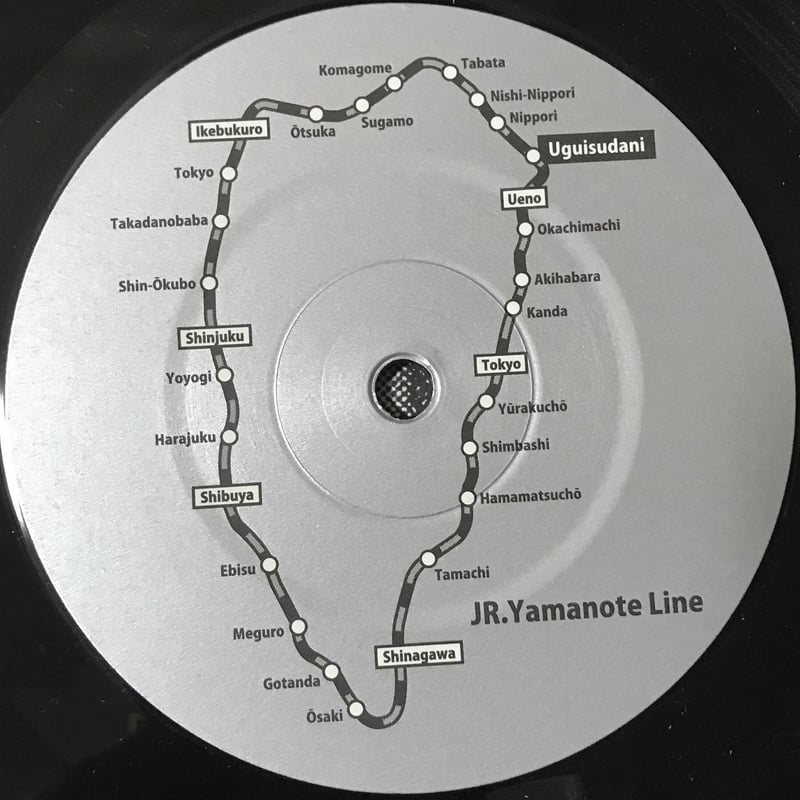 ゲロゲリゲゲゲ Uguisudani Apocalypse LP + CDR ウグイスダニアポカリプス/THE GEROGERIGEGEGE/ゲロゲリゲゲゲ/2019年