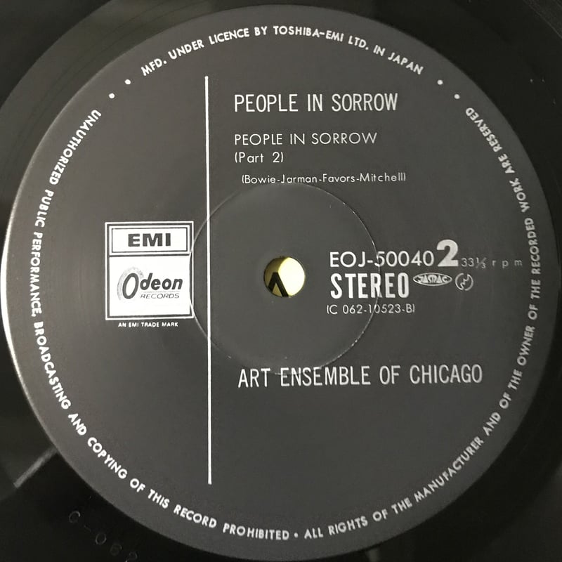Cimarons People Say レコード　lp 2lp Cimarons – People Say – 2 x Vinyl (LP, Compilation), 1991
