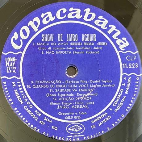 Jairo Aguiar - Show De Jairo Aguiar [LP][Copacabana] (USED)