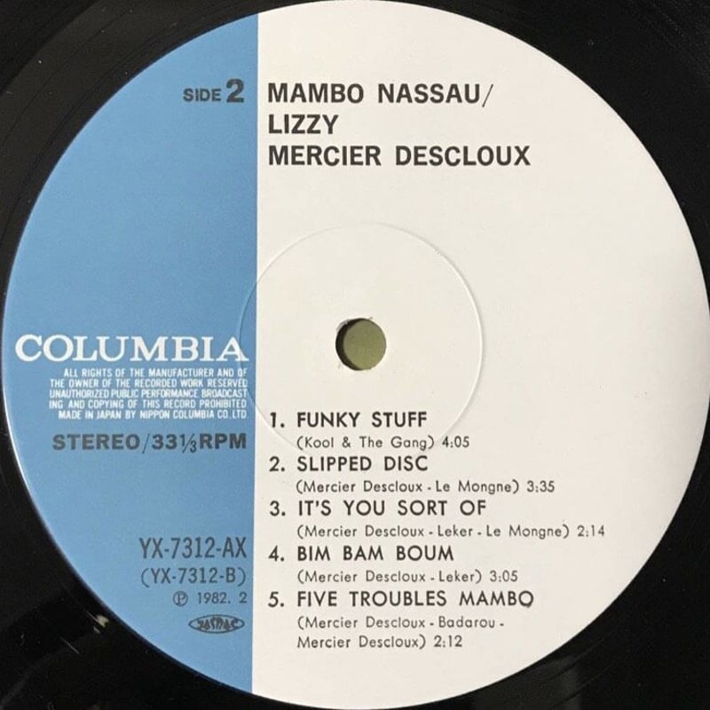 Lizzy Mercier Descloux - Mambo Nassau [LP][Colu