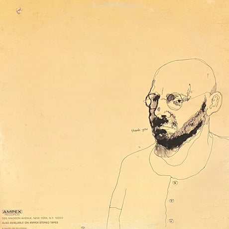 Lol Coxhill - Ear Of The Beholder [2LP][Ampex Records] (USED)