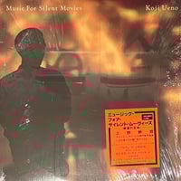 きどりっこ - 流行通信簿 [LP][Captain Records] | FunTricks