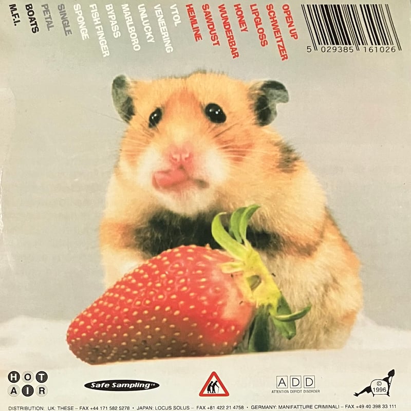 Stock, Hausen & Walkman - Organ Transplants Vol