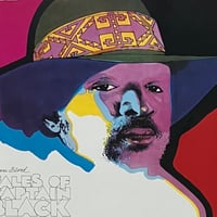 James Blood - Tales Of Captain Black [LP][Artists House] (USED)