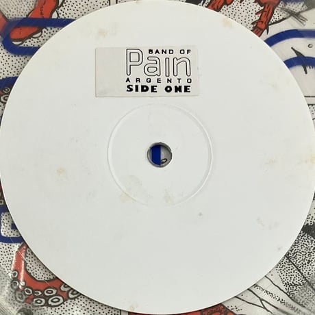 Band Of Pain - Argento [LP][Dirter Promotions] (USED)