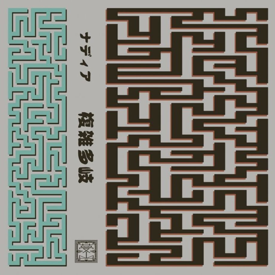 631f27c22e745217e64ea23d