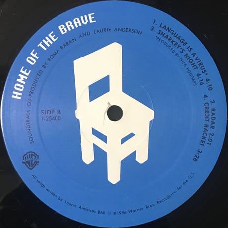 Laurie Anderson - Home Of The Brave [LP][Warner Bros. Records] (USED)