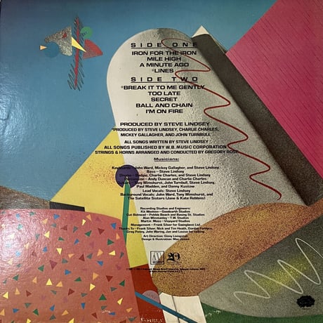 The Planets - Planets [LP][Motown] (USED)