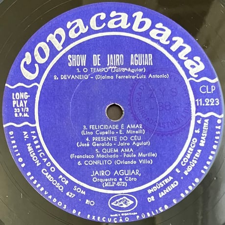 Jairo Aguiar - Show De Jairo Aguiar [LP][Copacabana] (USED)
