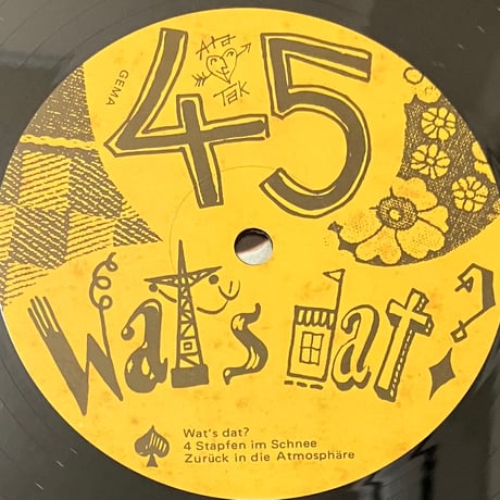 Der Plan - Normalette Surprise [12][Ata Tak] (USED)