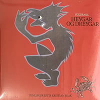 Yggdrasil - Heygar Og Dreygar - Howes And Trows [LP][Tutl]