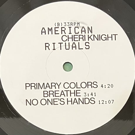 Cheri Knight - American Rituals [LP][Freedom To Spend] (USED)
