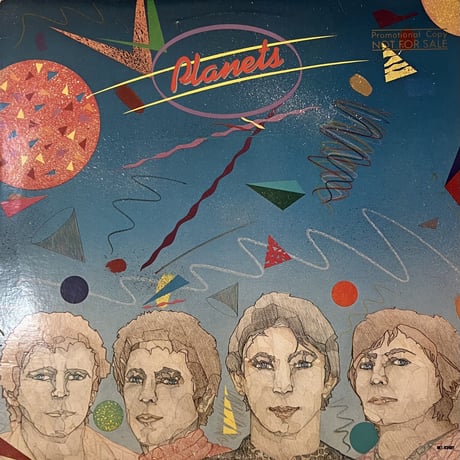 The Planets - Planets [LP][Motown] (USED)