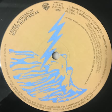 Laurie Anderson - Mister Heartbreak [LP][Warner Bros. Records] (USED)