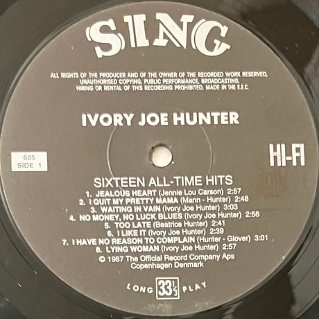Ivory Joe Hunter - Ivory Joe Hunter Sings Sixteen Of His Greatest Hits [LP][Sing] (USED)