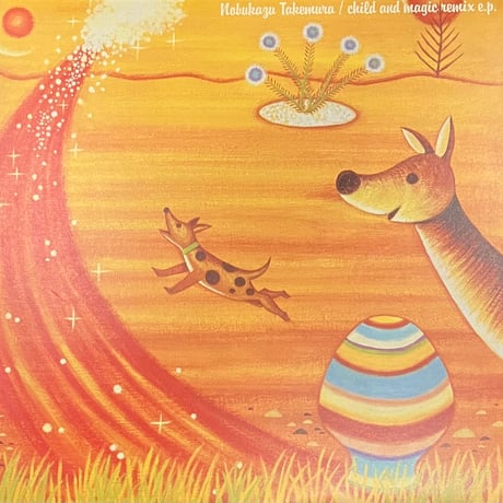 竹村延和 | STORES