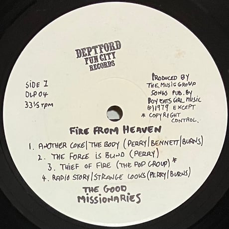 The Good Missionaries - Fire From Heaven [LP][Deptford Fun City Records] (USED)