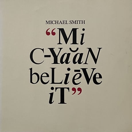 Michael Smith - Mi Cyaan Believe It [LP][Island Records] (USED)