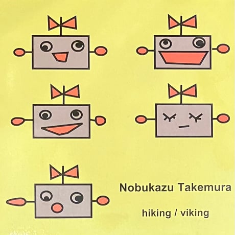 Pizzicato Five – Quickie ep 竹村延和 竹村延和 | STORES