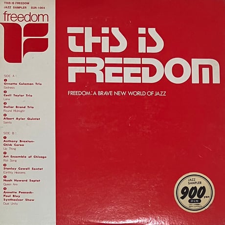 Various - This Is Freedom Freedom: A Brave New World Of Jazz [LP] (USED)