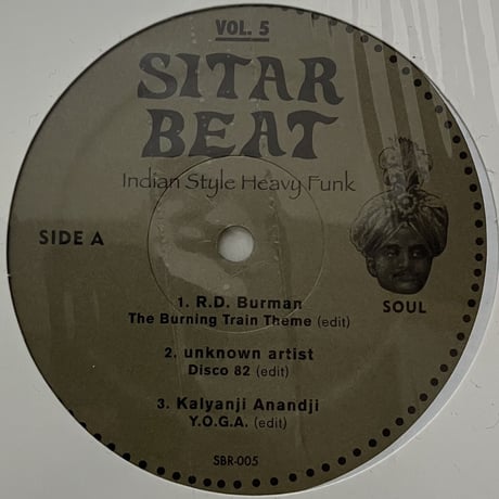 Various - Sitar Beat Vol. 5 [12][Guerilla Reissues] (USED)