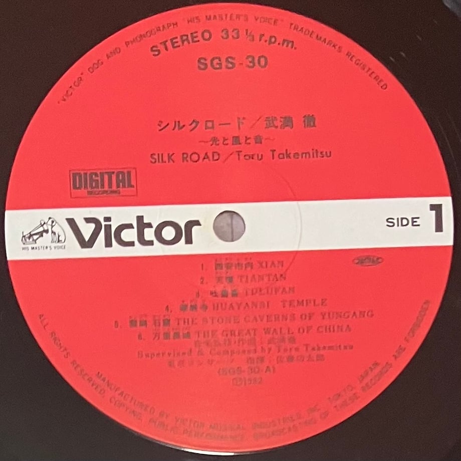 665d552f60053705189d34cc