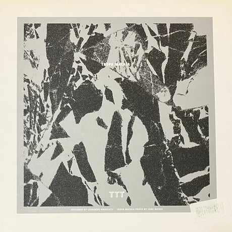 Tropa Macaca - Vida [LP][The Trilogy Tapes] (USED)