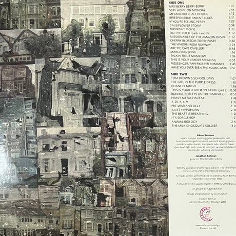 Adam Bohman - Bunhill Row [LP][Paradigm Discs] (USED)