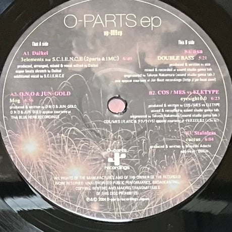 Various - O-parts EP [12][O-parts Recordings] (USED)