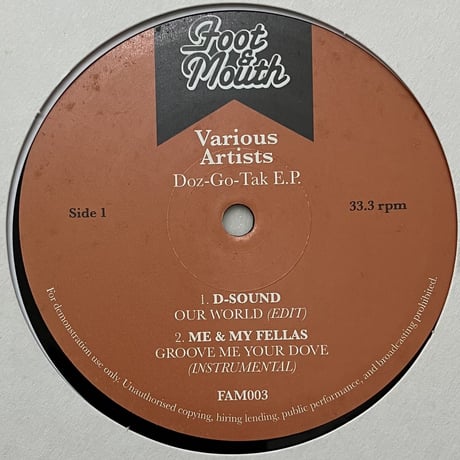Various - Doz-Go-Tak E.P. [12][Foot & Mouth] (USED)