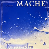 Dip In The Pool - 10 Palettes [LP][Moon Records