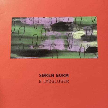 Soren Gorm - 8 Lydsluser [LP][Escho]
