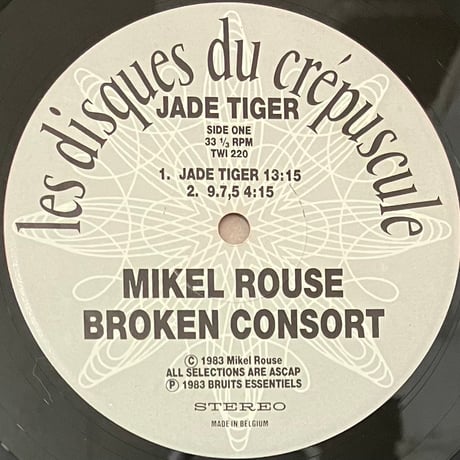 Mikel Rouse Broken Consort - Jade Tiger [LP][Les Disques Du Crpuscule] (USED)