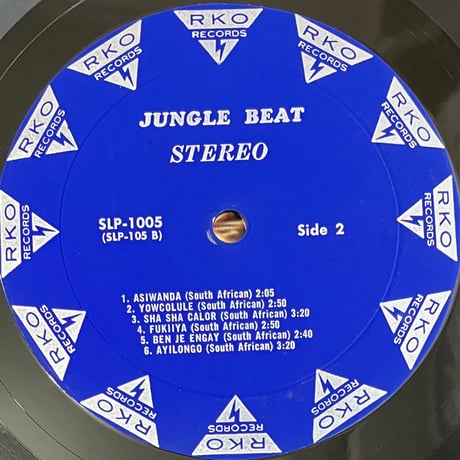 Subri Moulin And His Equatorial Rhythm Group - Jungle Beat [LP][RKO Records] (USED)