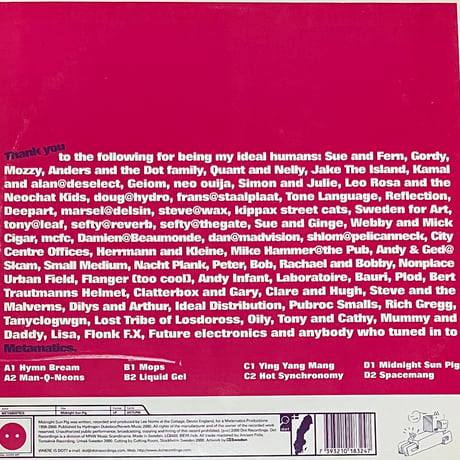 Metamatics - Midnight Sun Pig [2LP][Dot] (USED)