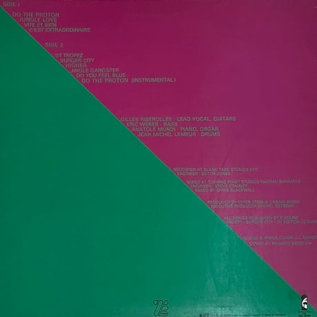 Casino Music - Jungle Love [LP][Ze Records] (USED)