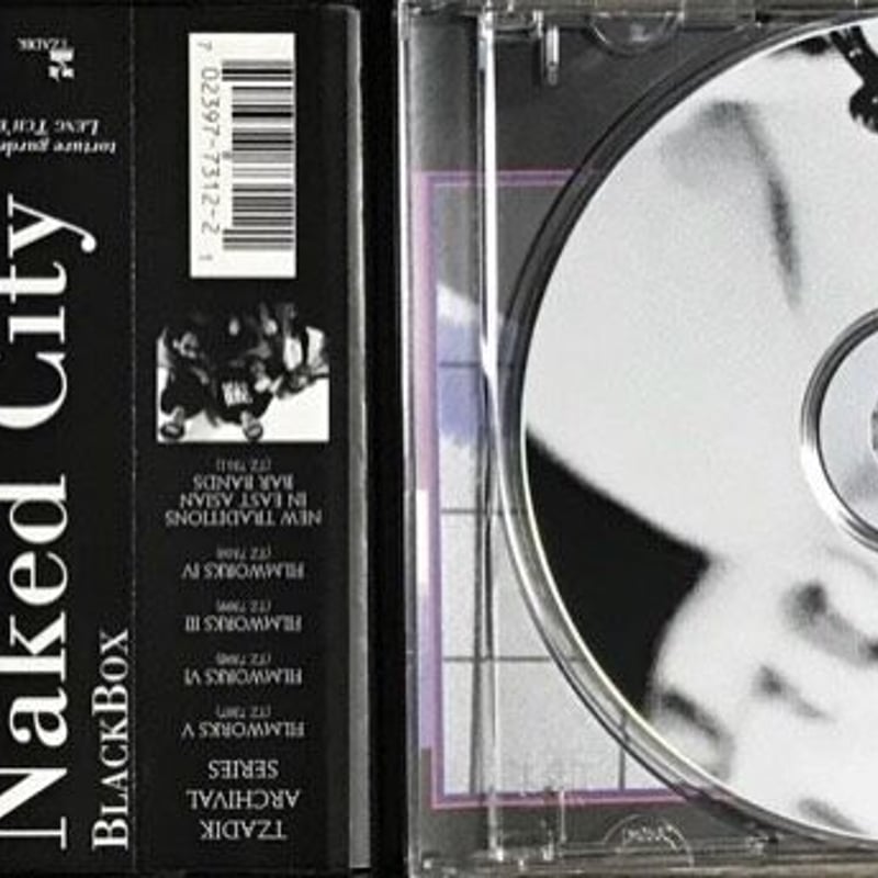 Naked City - BlackBox [2CD][Tzadik] | FunTricks