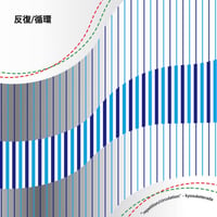 repetition/circulation - 反復/循環 [Cassette]